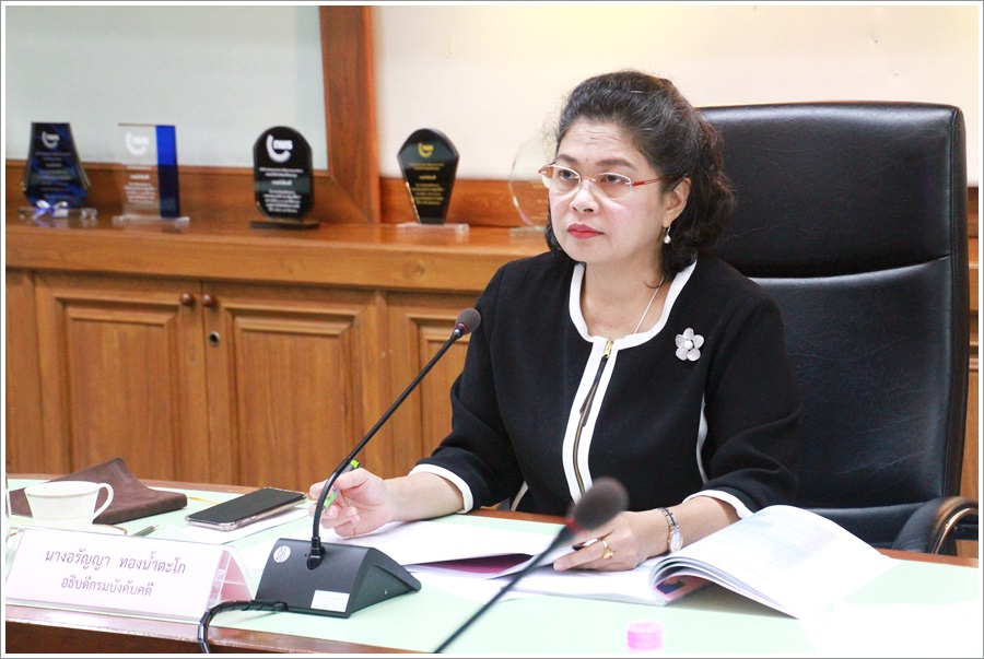 ﻿กรมบังคับคดีประชุมคณะทำงานการแบ่งส่วนราชการภายในของกรมบังคับคดี ครั้งที่ 1/2562